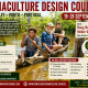 19/28 Set-PDC Permaculture Design Course